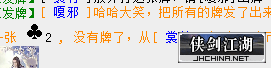 赌神大赛1.png