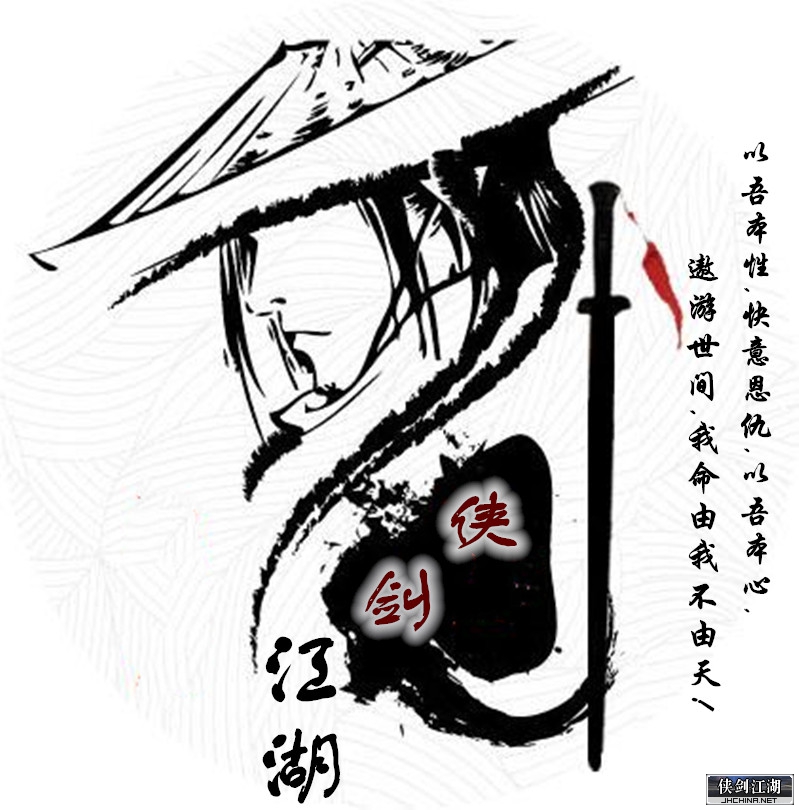 QQ图片20200824185715_副本.jpg