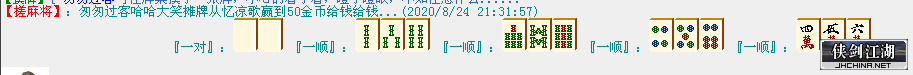984.png