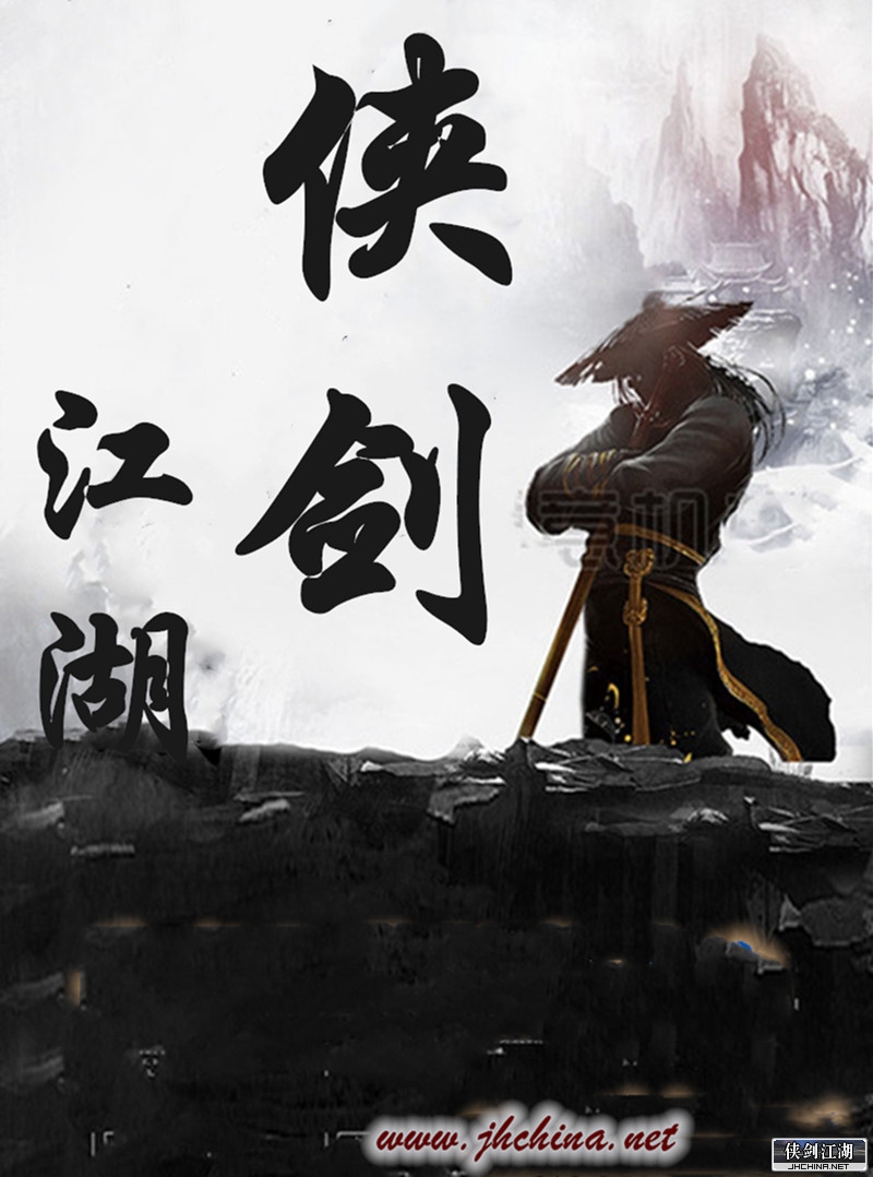xiakezhebiankancaizhaopinhuodonghaibao_8011717_副本_副本.jpg