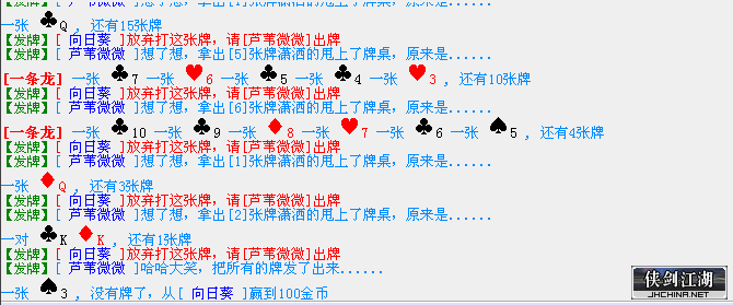 2.png