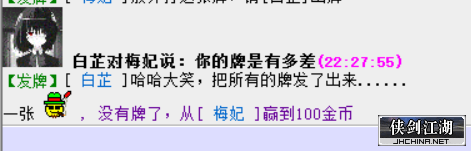 2.png