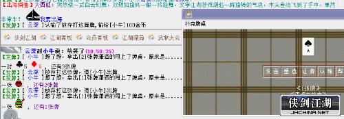 mmexport1598583794773.png