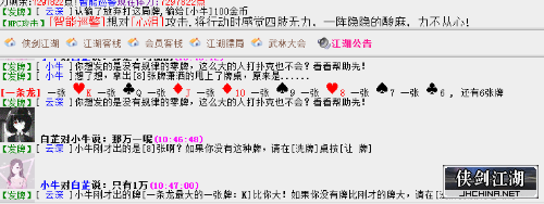 mmexport1598583800059.png