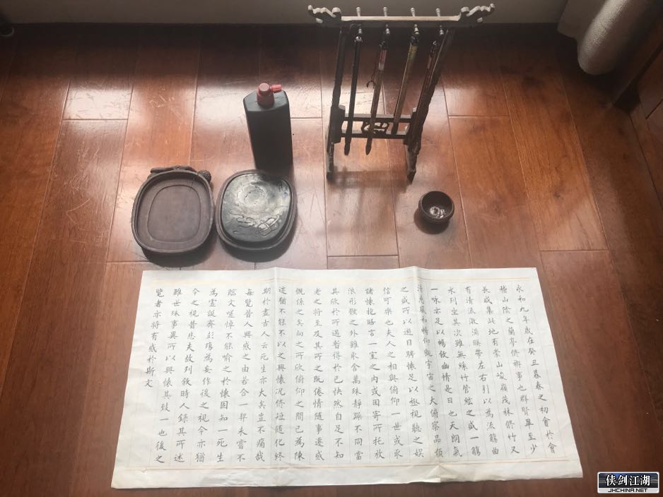 微信图片_20200829130924.jpg