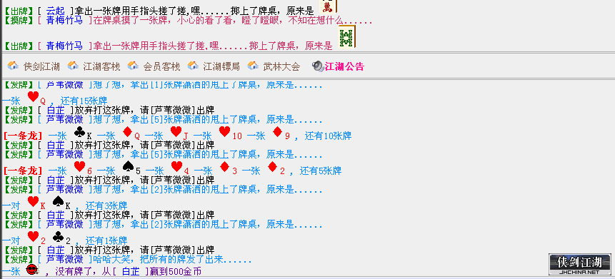 4.png