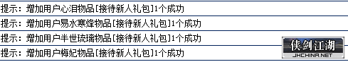 QQ图片20200906192346.png