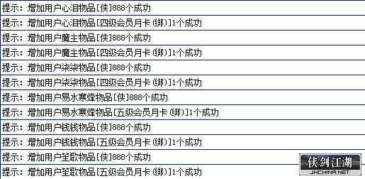 QQ图片20200907145006.png
