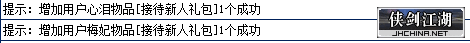QQ图片20200907151940.png