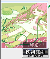 QQ图片20200911154621.png