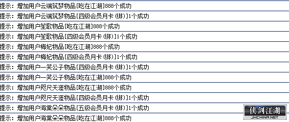 QQ图片20200914140920.png