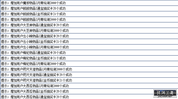 QQ图片20200914142814.png