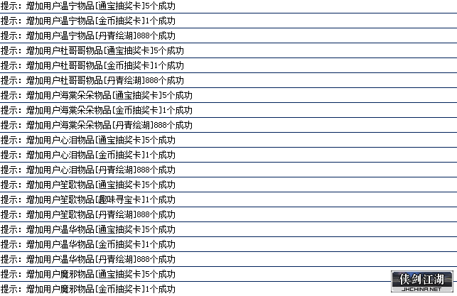 QQ图片20200914142849.png