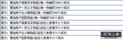 QQ图片20200914143611.png