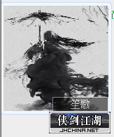 QQ图片20200916092636.png