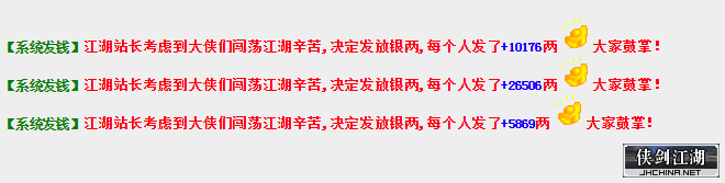 QQ图片20200917200225.png