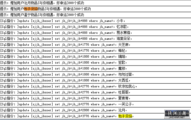 QQ图片20200918150907.png