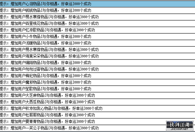 QQ图片20200918150929.png