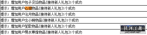 QQ图片20200922215516.png