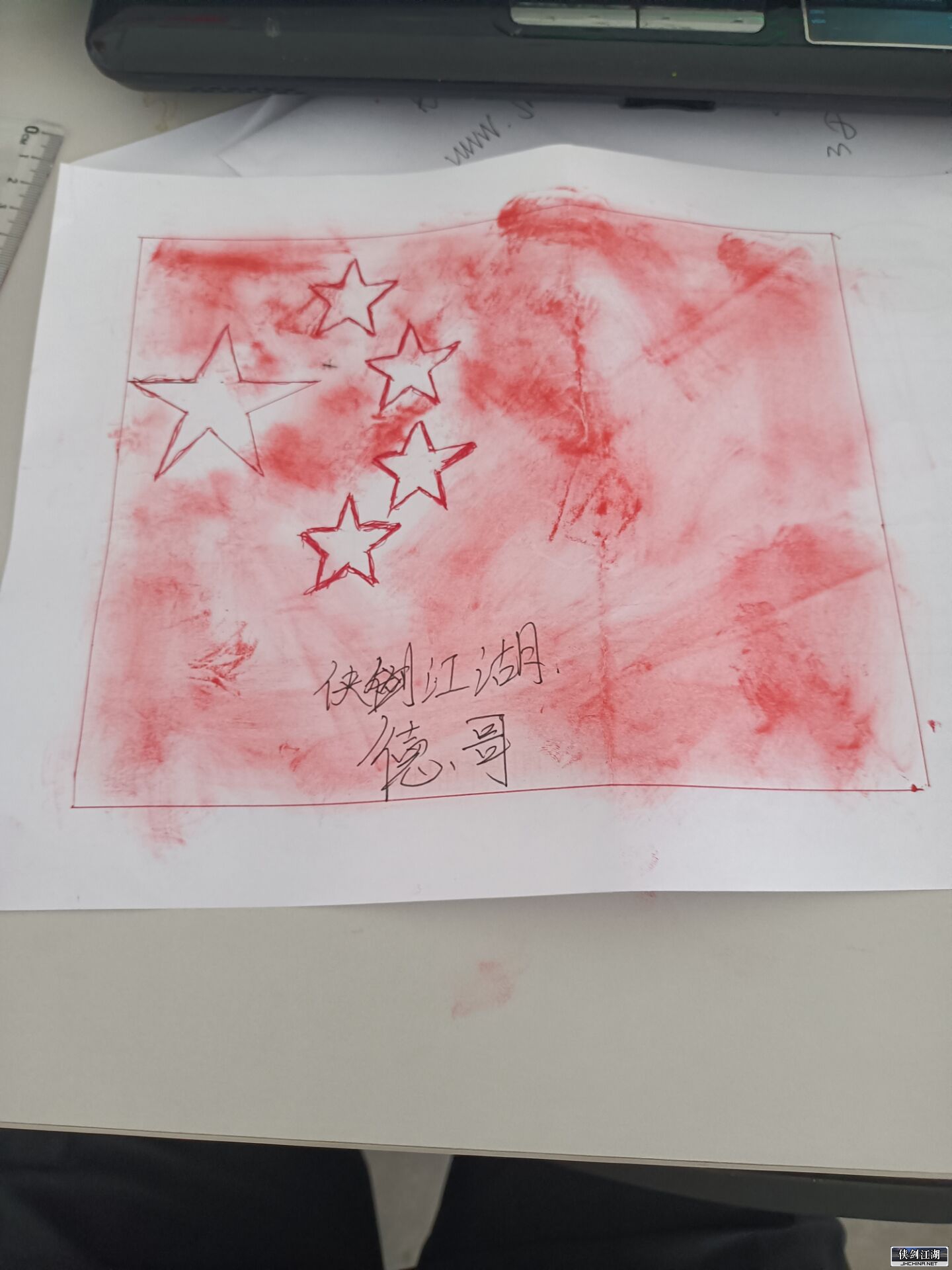 QQ图片20200929150611.jpg