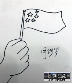 QQ截图20201005001701.png