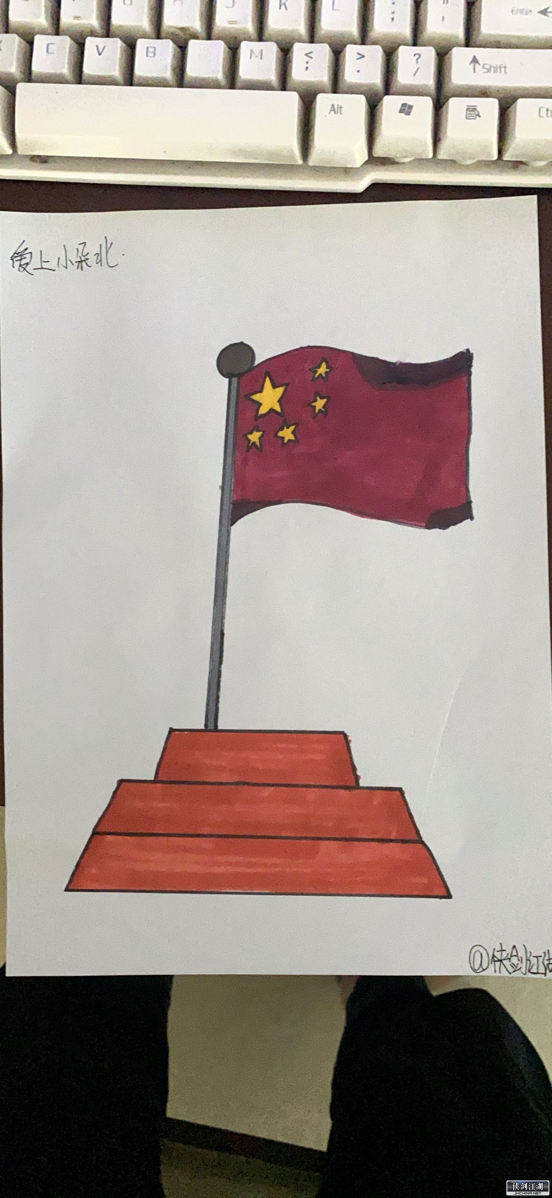 QQ图片20201005185656.jpg