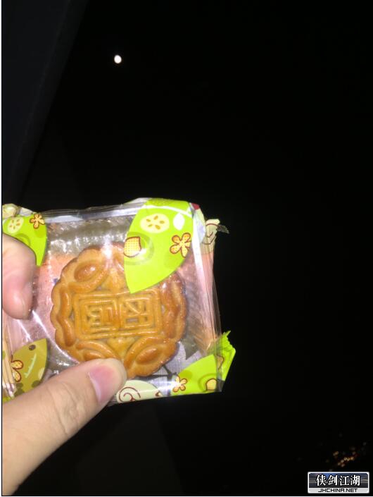 月饼123.JPG