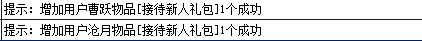 QQ图片20201015172559.png