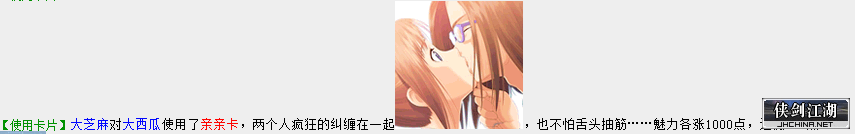 秋天.png
