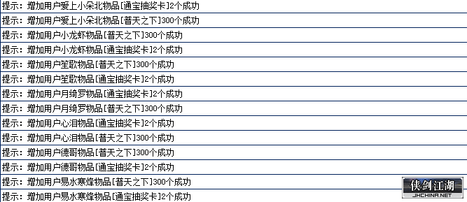 QQ图片20201016133006.png