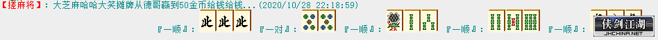 QQ图片20201028223018.png