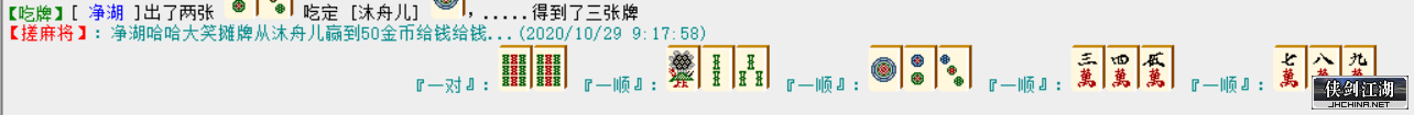 @JH532Q_6_][2GE$K4}6ZV5.png