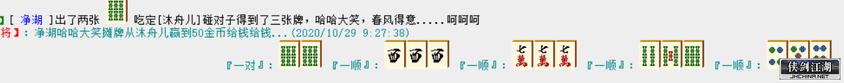 S3~G}]BH3PK3J806R`}H}_6.png