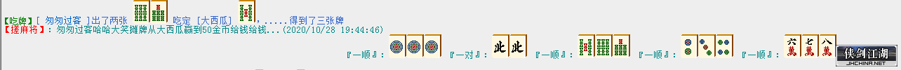 比赛1.png