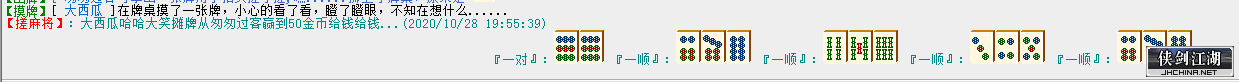 比赛3.png