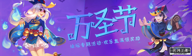 微信图片_20201030081809.png