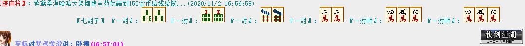 7a115dbb37663706.png