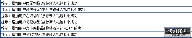 QQ图片20201104193810.png