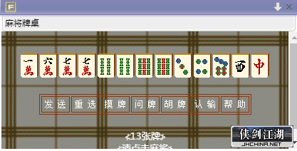 7.png
