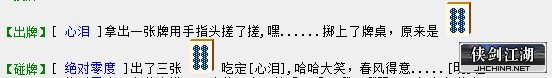 QQ图片20201106114320.png