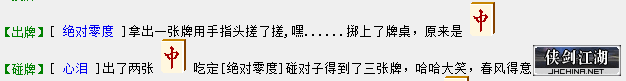 QQ图片20201106114450.png