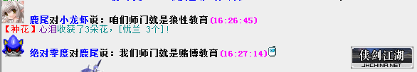 QQ图片20201106162951.png