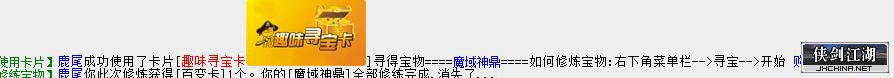 360截图20201108232729912.jpg