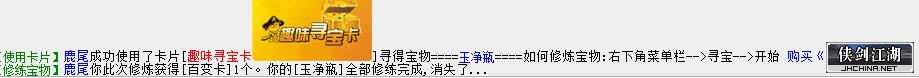 360截图20201108232156189.jpg