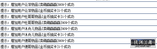 QQ图片20201112144030.png