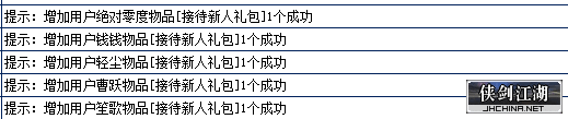 QQ图片20201112171920.png