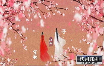 寻歌.jpg