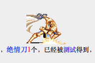 6C960F01-53AE-4E48-BCDB-F8B03226CA72.png