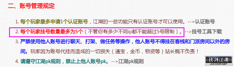 QQ图片20211124162421.png