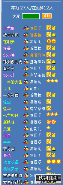 QQ图片20211126182711.png
